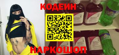 скорость mdpv Ирбит