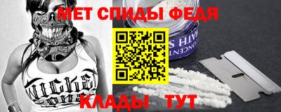 прущие грибы Заводоуковск