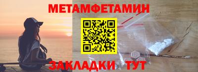 ECSTASY Заволжье