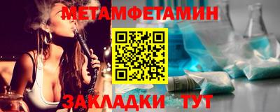 прущие грибы Заводоуковск
