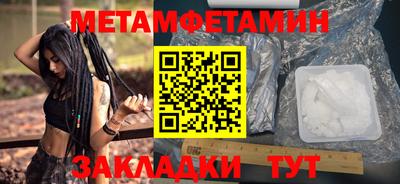 ECSTASY Заволжье