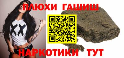 прущие крисы Изобильный