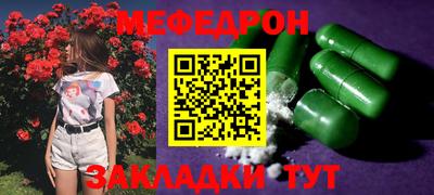прущие грибы Заводоуковск