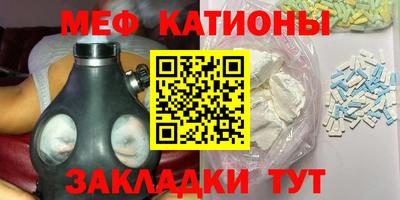 ECSTASY Заволжье