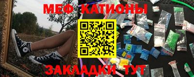 прущие крисы Изобильный