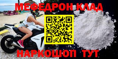 твердый Жуковский