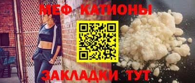 твердый Жуковский