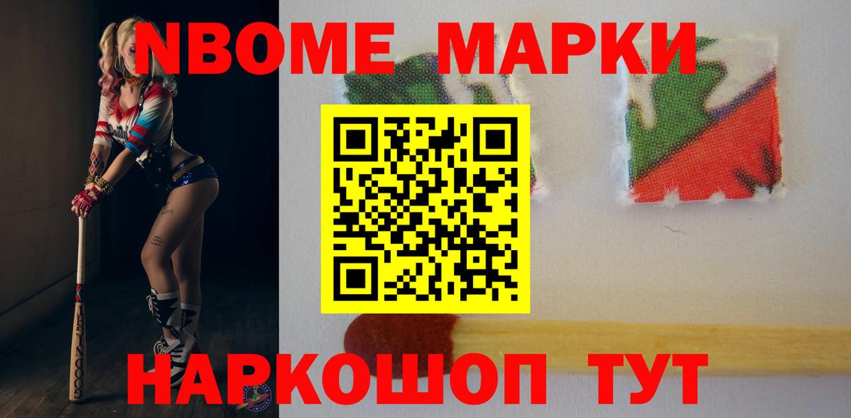ЛСД экстази  Вход с VPN  Нижневартовск  Лсд 25 экстази кислота  ЛСД экстази ecstasy 