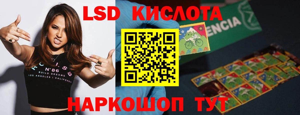 Марихуана  Alpha PVP СК   Нижневартовск  Кетамин  Гашиш  Cocaine  Меф МЯУ МЯУ   Вход с VPN 