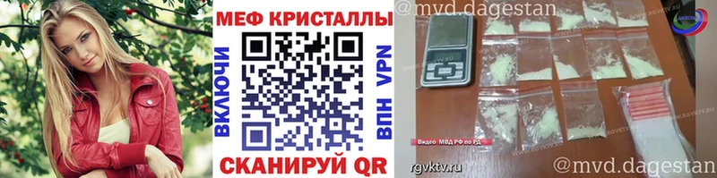где найти наркотики  Нижневартовск  МЯУ-МЯУ мяу мяу 