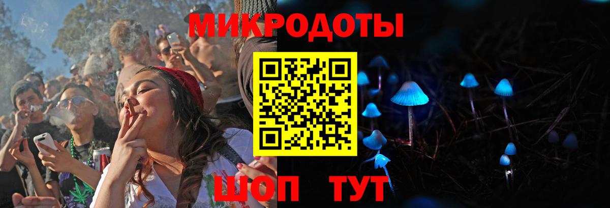 цена   Псилоцибиновые грибы Psilocybine cubensis  Нижневартовск  Вход с VPN  Галлюциногенные грибы мицелий 