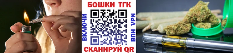 нарко площадка клад  Нижневартовск  omg ONION  Марихуана OG Kush  где купить наркоту 